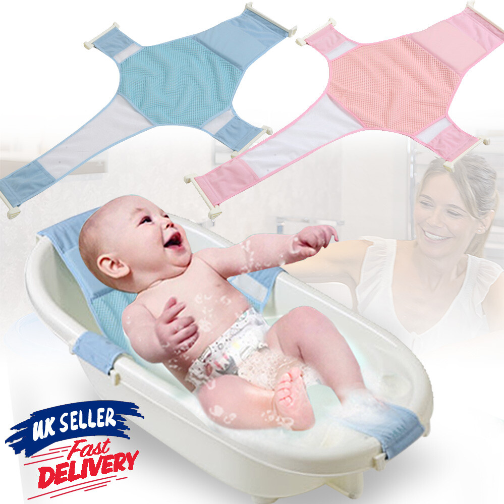 folding baby bath seat
